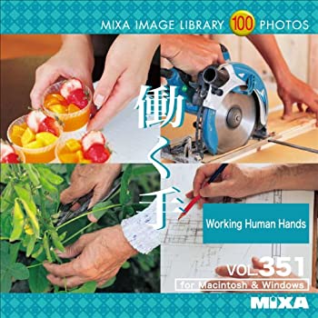 動畫 - 【中古-非常に良い】 MIXA マイザ IMAGE LIBRARY Vol.351 働く手