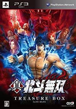 Other - 【中古-非常に良い】真・北斗無双 TREASURE BOX - PS3