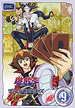 【中古-非常に良い】 遊戯王 デュエルモンスターズGX・9 [レンタル落ち]