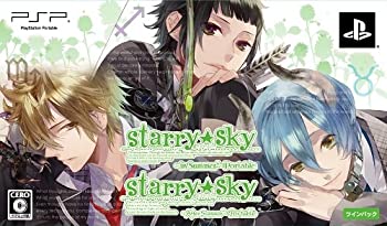 【中古-非常に良い】Starry☆Sky~Summer~Portable~ ツインパック - PSP当店取り扱いの中古品についてこちらの商品は中古品となっております。 付属品の有無については入荷の度異なり、商品タイトルに付属品についての記載がない場合もございますので、ご不明な場合はメッセージにてお問い合わせください。 買取時より付属していたものはお付けしておりますが、付属品や消耗品に保証はございません。中古品のため、使用に影響ない程度の使用感・経年劣化（傷、汚れなど）がある場合がございますのでご了承下さい。また、中古品の特性上ギフトには適しておりません。当店は専門店ではございませんので、製品に関する詳細や設定方法はメーカーへ直接お問い合わせいただきますようお願い致します。 画像はイメージ写真です。ビデオデッキ、各プレーヤーなど在庫品によってリモコンが付属してない場合がございます。限定版の付属品、ダウンロードコードなどの付属品は無しとお考え下さい。中古品の場合、基本的に説明書・外箱・ドライバーインストール用のCD-ROMはついておりませんので、ご了承の上お買求め下さい。当店での中古表記のトレーディングカードはプレイ用でございます。中古買取り品の為、細かなキズ・白欠け・多少の使用感がございますのでご了承下さいませ。ご返品について当店販売の中古品につきまして、初期不良に限り商品到着から7日間はご返品を受付けておりますので 到着後、なるべく早く動作確認や商品確認をお願い致します。1週間を超えてのご連絡のあったものは、ご返品不可となりますのでご了承下さい。中古品につきましては商品の特性上、お客様都合のご返品は原則としてお受けしておりません。ご注文からお届けまでご注文は24時間受け付けております。当店販売の中古品のお届けは国内倉庫からの発送の場合は3営業日〜10営業日前後とお考え下さい。 海外倉庫からの発送の場合は、一旦国内委託倉庫へ国際便にて配送の後にお客様へお送り致しますので、お届けまで3週間から1カ月ほどお時間を頂戴致します。※併売品の為、在庫切れの場合はご連絡させて頂きます。※離島、北海道、九州、沖縄は遅れる場合がございます。予めご了承下さい。※ご注文後、当店より確認のメールをする場合がございます。ご返信が無い場合キャンセルとなりますので予めご了承くださいませ。