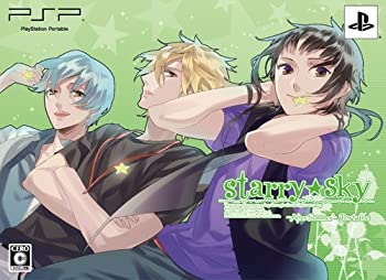 【中古-非常に良い】Starry☆Sky~After Summer~Portable 初回限定版 - PSP
