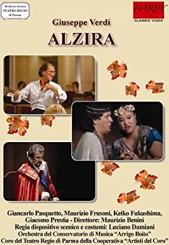 【中古-非常に良い】Verdi: Alzira [DVD]