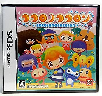 【中古-非常に良い】 ココロノココロン【特典】サン宝石オリジナル ミルミルとキラキラデコパック 付
