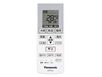 【中古-非常に良い】Panasonic(パナソニック) パナソニック 純正エアコン用リモコン CWA75C4002X当店取り扱いの中古品についてこちらの商品は中古品となっております。 付属品の有無については入荷の度異なり、商品タイトルに付属品についての記載がない場合もございますので、ご不明な場合はメッセージにてお問い合わせください。 買取時より付属していたものはお付けしておりますが、付属品や消耗品に保証はございません。中古品のため、使用に影響ない程度の使用感・経年劣化（傷、汚れなど）がある場合がございますのでご了承下さい。また、中古品の特性上ギフトには適しておりません。当店は専門店ではございませんので、製品に関する詳細や設定方法はメーカーへ直接お問い合わせいただきますようお願い致します。 画像はイメージ写真です。ビデオデッキ、各プレーヤーなど在庫品によってリモコンが付属してない場合がございます。限定版の付属品、ダウンロードコードなどの付属品は無しとお考え下さい。中古品の場合、基本的に説明書・外箱・ドライバーインストール用のCD-ROMはついておりませんので、ご了承の上お買求め下さい。当店での中古表記のトレーディングカードはプレイ用でございます。中古買取り品の為、細かなキズ・白欠け・多少の使用感がございますのでご了承下さいませ。ご返品について当店販売の中古品につきまして、初期不良に限り商品到着から7日間はご返品を受付けておりますので 到着後、なるべく早く動作確認や商品確認をお願い致します。1週間を超えてのご連絡のあったものは、ご返品不可となりますのでご了承下さい。中古品につきましては商品の特性上、お客様都合のご返品は原則としてお受けしておりません。ご注文からお届けまでご注文は24時間受け付けております。当店販売の中古品のお届けは国内倉庫からの発送の場合は3営業日〜10営業日前後とお考え下さい。 海外倉庫からの発送の場合は、一旦国内委託倉庫へ国際便にて配送の後にお客様へお送り致しますので、お届けまで3週間から1カ月ほどお時間を頂戴致します。※併売品の為、在庫切れの場合はご連絡させて頂きます。※離島、北海道、九州、沖縄は遅れる場合がございます。予めご了承下さい。※ご注文後、当店より確認のメールをする場合がございます。ご返信が無い場合キャンセルとなりますので予めご了承くださいませ。