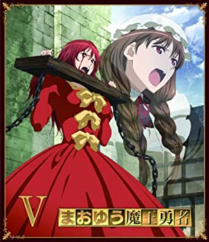 【中古-非常に良い】 まおゆう魔王勇者 (5) [オーディオドラマ まおゆう魔王勇者 外伝 砂丘の国の弓使い (前編) シリアルナンバー入りアクセスカード] [Blu-ray]