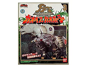 【中古-非常に良い】 百獣戦隊ガオレンジャー パワーアニマルシリーズ 03 ガオベアー＆ガオポーラー