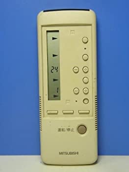 【中古-非常に良い】 MITSUBISHI 三菱 エアコンリモコン 4G36
