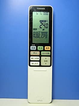 【中古-非常に良い】東芝 エアコンリモコン WH-RA01NJ