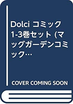 �����-�����ɤ��� Dolci ���ߥå� 1-3�����å� (�ޥå������ǥ󥳥ߥå��� �������륹���꡼��)