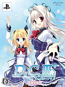 【中古-非常に良い】D.C.III Plus ダ・カーポIII プラス 限定版 (同梱特典:ねん