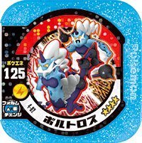 【中古-非常に良い】 ポケモン トレッタ 第4弾 【マスタークラス】ボルトロス 4-02