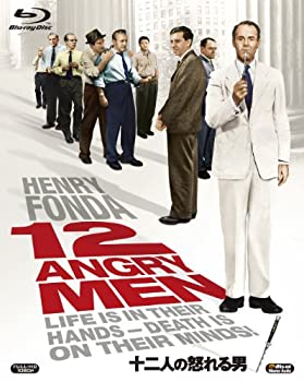 【中古-非常に良い】十二人の怒れる男 [Blu-ray]