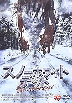 樂天商城 - 【中古-非常に良い】スノーホワイト・デッド [DVD]