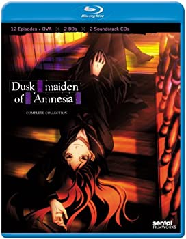 【中古-非常に良い】Dusk Maiden of Amnesia Complete Collection [Blu-ray] [Import]