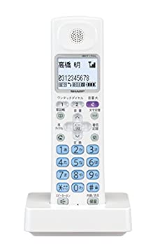 【中古-非常に良い】シャープ 増設子機 JD-KS210