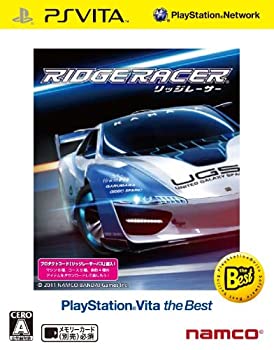 【中古-非常に良い】リッジレーサー PlayStation Vita the Best - PS Vita当店取り扱いの中古品についてこちらの商品は中古品となっております。 付属品の有無については入荷の度異なり、商品タイトルに付属品についての記載がない場合もございますので、ご不明な場合はメッセージにてお問い合わせください。 買取時より付属していたものはお付けしておりますが、付属品や消耗品に保証はございません。中古品のため、使用に影響ない程度の使用感・経年劣化（傷、汚れなど）がある場合がございますのでご了承下さい。また、中古品の特性上ギフトには適しておりません。当店は専門店ではございませんので、製品に関する詳細や設定方法はメーカーへ直接お問い合わせいただきますようお願い致します。 画像はイメージ写真です。ビデオデッキ、各プレーヤーなど在庫品によってリモコンが付属してない場合がございます。限定版の付属品、ダウンロードコードなどの付属品は無しとお考え下さい。中古品の場合、基本的に説明書・外箱・ドライバーインストール用のCD-ROMはついておりませんので、ご了承の上お買求め下さい。当店での中古表記のトレーディングカードはプレイ用でございます。中古買取り品の為、細かなキズ・白欠け・多少の使用感がございますのでご了承下さいませ。ご返品について当店販売の中古品につきまして、初期不良に限り商品到着から7日間はご返品を受付けておりますので 到着後、なるべく早く動作確認や商品確認をお願い致します。1週間を超えてのご連絡のあったものは、ご返品不可となりますのでご了承下さい。中古品につきましては商品の特性上、お客様都合のご返品は原則としてお受けしておりません。ご注文からお届けまでご注文は24時間受け付けております。当店販売の中古品のお届けは国内倉庫からの発送の場合は3営業日〜10営業日前後とお考え下さい。 海外倉庫からの発送の場合は、一旦国内委託倉庫へ国際便にて配送の後にお客様へお送り致しますので、お届けまで3週間から1カ月ほどお時間を頂戴致します。※併売品の為、在庫切れの場合はご連絡させて頂きます。※離島、北海道、九州、沖縄は遅れる場合がございます。予めご了承下さい。※ご注文後、当店より確認のメールをする場合がございます。ご返信が無い場合キャンセルとなりますので予めご了承くださいませ。