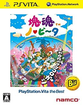 【中古-非常に良い】塊魂 ノ・ビ~タ PlayStation Vita the Best - PS Vita