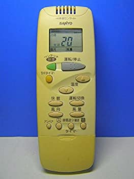 【中古-非常に良い】 SANYO サンヨー エアコンリモコン RCS-SH2