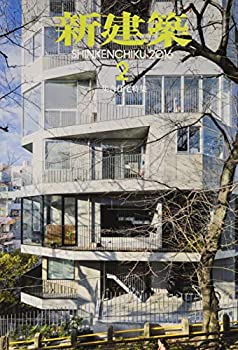 【メーカー名】新建築社【メーカー型番】【ブランド名】掲載画像は全てイメージです。実際の商品とは色味等異なる場合がございますのでご了承ください。【 ご注文からお届けまで 】・ご注文　：ご注文は24時間受け付けております。・注文確認：当店より注文確認メールを送信いたします。・入金確認：ご決済の承認が完了した翌日よりお届けまで2〜7営業日前後となります。　※海外在庫品の場合は2〜4週間程度かかる場合がございます。　※納期に変更が生じた際は別途メールにてご確認メールをお送りさせて頂きます。　※お急ぎの場合は事前にお問い合わせください。・商品発送：出荷後に配送業者と追跡番号等をメールにてご案内致します。　※離島、北海道、九州、沖縄は遅れる場合がございます。予めご了承下さい。　※ご注文後、当店よりご注文内容についてご確認のメールをする場合がございます。期日までにご返信が無い場合キャンセルとさせて頂く場合がございますので予めご了承下さい。【 在庫切れについて 】他モールとの併売品の為、在庫反映が遅れてしまう場合がございます。完売の際はメールにてご連絡させて頂きますのでご了承ください。【 初期不良のご対応について 】・商品が到着致しましたらなるべくお早めに商品のご確認をお願いいたします。・当店では初期不良があった場合に限り、商品到着から7日間はご返品及びご交換を承ります。初期不良の場合はご購入履歴の「ショップへ問い合わせ」より不具合の内容をご連絡ください。・代替品がある場合はご交換にて対応させていただきますが、代替品のご用意ができない場合はご返品及びご注文キャンセル（ご返金）とさせて頂きますので予めご了承ください。【 中古品ついて 】中古品のため画像の通りではございません。また、中古という特性上、使用や動作に影響の無い程度の使用感、経年劣化、キズや汚れ等がある場合がございますのでご了承の上お買い求めくださいませ。◆ 付属品について商品タイトルに記載がない場合がありますので、ご不明な場合はメッセージにてお問い合わせください。商品名に『付属』『特典』『○○付き』等の記載があっても特典など付属品が無い場合もございます。ダウンロードコードは付属していても使用及び保証はできません。中古品につきましては基本的に動作に必要な付属品はございますが、説明書・外箱・ドライバーインストール用のCD-ROM等は付属しておりません。◆ ゲームソフトのご注意点・商品名に「輸入版 / 海外版 / IMPORT」と記載されている海外版ゲームソフトの一部は日本版のゲーム機では動作しません。お持ちのゲーム機のバージョンなど対応可否をお調べの上、動作の有無をご確認ください。尚、輸入版ゲームについてはメーカーサポートの対象外となります。◆ DVD・Blu-rayのご注意点・商品名に「輸入版 / 海外版 / IMPORT」と記載されている海外版DVD・Blu-rayにつきましては映像方式の違いの為、一般的な国内向けプレイヤーにて再生できません。ご覧になる際はディスクの「リージョンコード」と「映像方式(DVDのみ)」に再生機器側が対応している必要があります。パソコンでは映像方式は関係ないため、リージョンコードさえ合致していれば映像方式を気にすることなく視聴可能です。・商品名に「レンタル落ち 」と記載されている商品につきましてはディスクやジャケットに管理シール（値札・セキュリティータグ・バーコード等含みます）が貼付されています。ディスクの再生に支障の無い程度の傷やジャケットに傷み（色褪せ・破れ・汚れ・濡れ痕等）が見られる場合があります。予めご了承ください。◆ トレーディングカードのご注意点トレーディングカードはプレイ用です。中古買取り品の為、細かなキズ・白欠け・多少の使用感がございますのでご了承下さいませ。再録などで型番が違う場合がございます。違った場合でも事前連絡等は致しておりませんので、型番を気にされる方はご遠慮ください。