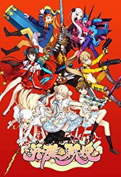 【中古-非常に良い】英雄*戦姫 (限定版) - PS3当店取り扱いの中古品についてこちらの商品は中古品となっております。 付属品の有無については入荷の度異なり、商品タイトルに付属品についての記載がない場合もございますので、ご不明な場合はメッセージにてお問い合わせください。 買取時より付属していたものはお付けしておりますが、付属品や消耗品に保証はございません。中古品のため、使用に影響ない程度の使用感・経年劣化（傷、汚れなど）がある場合がございますのでご了承下さい。また、中古品の特性上ギフトには適しておりません。当店は専門店ではございませんので、製品に関する詳細や設定方法はメーカーへ直接お問い合わせいただきますようお願い致します。 画像はイメージ写真です。ビデオデッキ、各プレーヤーなど在庫品によってリモコンが付属してない場合がございます。限定版の付属品、ダウンロードコードなどの付属品は無しとお考え下さい。中古品の場合、基本的に説明書・外箱・ドライバーインストール用のCD-ROMはついておりませんので、ご了承の上お買求め下さい。当店での中古表記のトレーディングカードはプレイ用でございます。中古買取り品の為、細かなキズ・白欠け・多少の使用感がございますのでご了承下さいませ。ご返品について当店販売の中古品につきまして、初期不良に限り商品到着から7日間はご返品を受付けておりますので 到着後、なるべく早く動作確認や商品確認をお願い致します。1週間を超えてのご連絡のあったものは、ご返品不可となりますのでご了承下さい。中古品につきましては商品の特性上、お客様都合のご返品は原則としてお受けしておりません。ご注文からお届けまでご注文は24時間受け付けております。当店販売の中古品のお届けは国内倉庫からの発送の場合は3営業日〜10営業日前後とお考え下さい。 海外倉庫からの発送の場合は、一旦国内委託倉庫へ国際便にて配送の後にお客様へお送り致しますので、お届けまで3週間から1カ月ほどお時間を頂戴致します。※併売品の為、在庫切れの場合はご連絡させて頂きます。※離島、北海道、九州、沖縄は遅れる場合がございます。予めご了承下さい。※ご注文後、当店より確認のメールをする場合がございます。ご返信が無い場合キャンセルとなりますので予めご了承くださいませ。