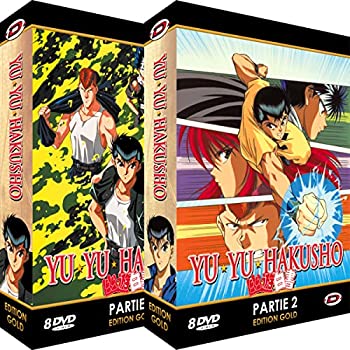 【中古-非常に良い】幽遊白書 コンプリート DVD-BOX (1-112話, 2100分)[Import]