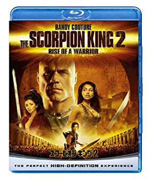 【中古-非常に良い】スコーピオン・キング2 [Blu-ray]