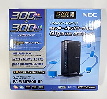 【中古-非常に良い】NEC Aterm WR8750N[HPモデル] PA-WR8750N-HP【メーカー名】【メーカー型番】【ブランド名】NEC 無線・有線LANルーター 【商品説明】NEC Aterm WR8750N[HPモデル] PA-WR8750N-HPタイプ：APこちらは国内使用されていた商品を海外販売用に買取したものです。 付属品については商品タイトルに付属品についての記載がない場合がありますので、 ご不明な場合はメッセージにてお問い合わせください。 また、画像はイメージ写真ですので画像の通りではないことがございます。ビデオデッキ、各プレーヤーなど在庫品によってリモコンが付属してない場合がございます。限定版の付属品、ダウンロードコードなど付属なしとお考え下さい。中古品の場合、基本的に説明書・外箱・ドライバーインストール用のCD-ROMはついておりません。当店販売の中古品につきまして、初期不良に限り商品到着から7日間は返品を 受付けております。中古品につきましては、お客様都合のご返品はお受けしておりませんのでご了承下さい。ご注文からお届けまでご注文⇒ご注文は24時間受け付けております。当店販売の中古品のお届けは国内倉庫からの発送の場合は3営業日〜10営業日前後とお考え下さい。 海外倉庫からの発送の場合は、一旦国内委託倉庫へ国際便にて配送の後、お客様へお送り致しますので、お届けまで3週間ほどお時間を頂戴致します。※併売品の為、在庫切れの場合はご連絡させて頂きます。※離島、北海道、九州、沖縄は遅れる場合がございます。予めご了承下さい。※ご注文後、当店より確認のメールをする場合がございます。ご返信が無い場合キャンセルとなりますので予めご了承くださいませ。
