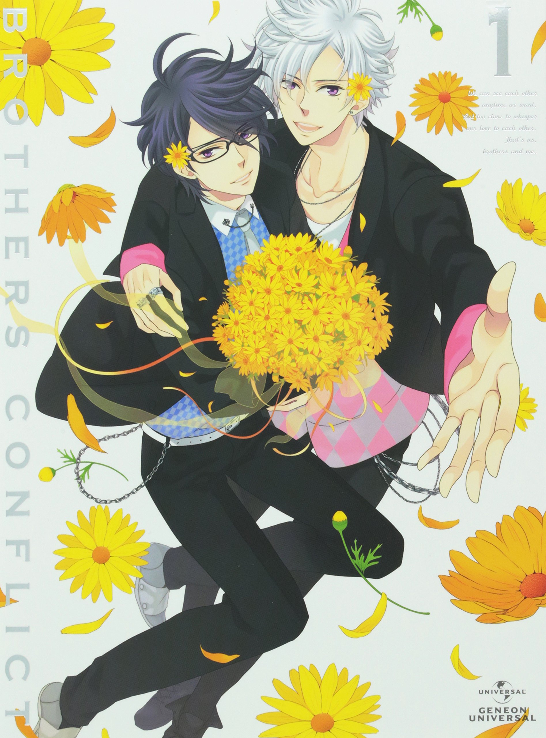 【中古-非常に良い】BROTHERS CONFLICT 第1巻(初回限定版)(ファン感謝イベント先行抽選券封入) [DVD]