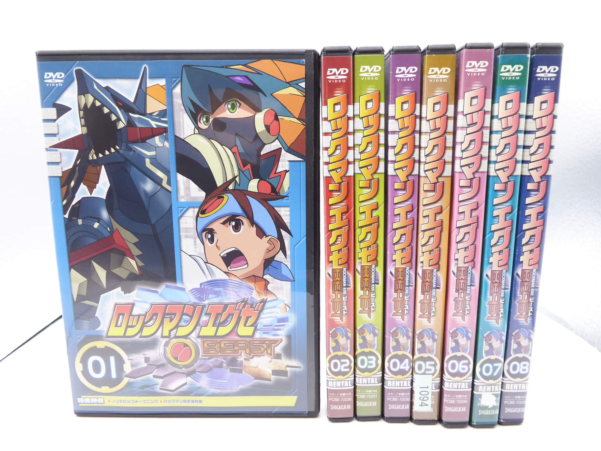 【中古-非常に良い】ロックマンエグゼ ビースト BEAST マーケットプレイスDVDセット 全8巻 第1話～第25話[最終]セット [レンタル落ち]