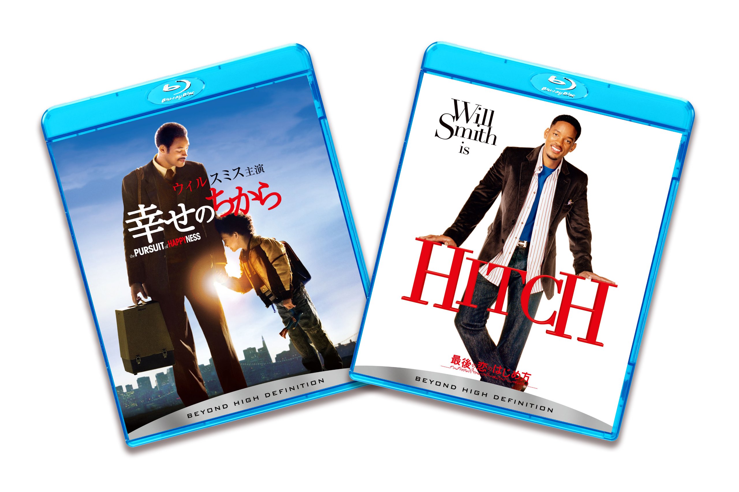 【中古-非常に良い】ブルーレイ2枚パック 幸せのちから/最後の恋のはじめ方 [Blu-ray]