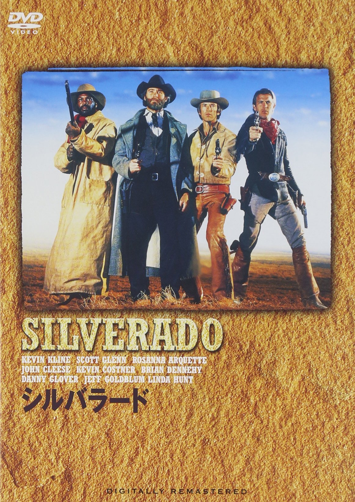 樂天商城 - 【中古-非常に良い】シルバラード [DVD]
