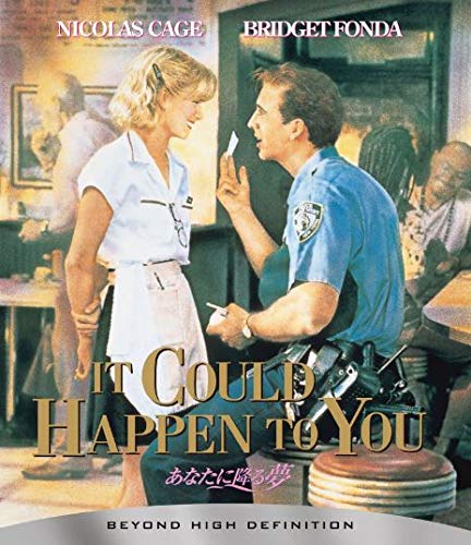 【中古-非常に良い】あなたに降る夢 [Blu-ray]