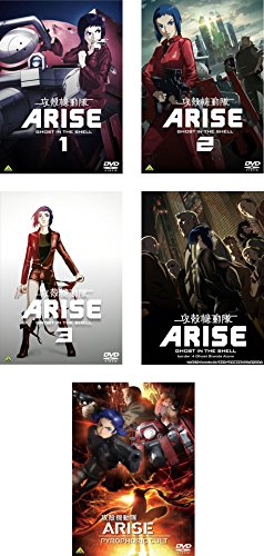 [중고 - 아주 좋은] 공각 기동대 ARISE 전 4 권 + PYROPHORIC CULT [렌탈 떨어짐] 전 5 권 세트 [마켓 플레이스 DVD 세트 상품]