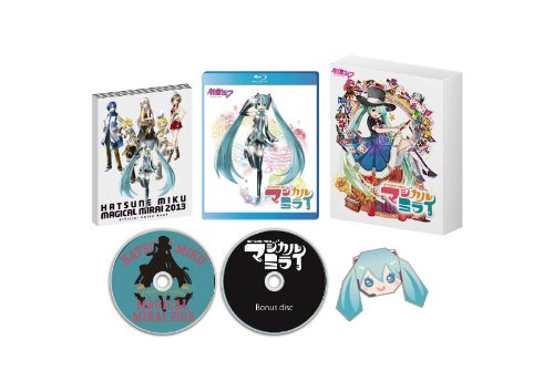 【中古-非常に良い】初音ミク マジカルミライ2013 限定版 [Blu-ray]