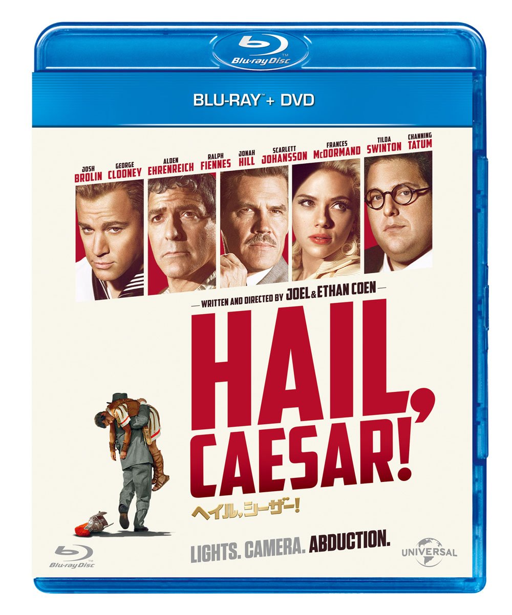 【中古-非常に良い】ヘイルシーザー! ブルーレイ+DVDセット [Blu-ray]