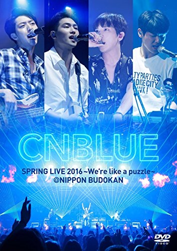【中古-非常に良い】SPRING LIVE 2016~Were like a puzzle~【DVD】