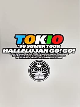  パンフレット TOKIO 「CONCERT TOUR 1996 Hallelujah Go Go!」