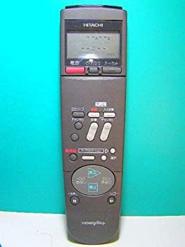 Air Conditioners - 【中古】 日立 ビデオリモコン RM83