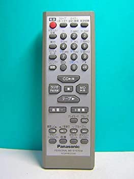 【中古】パナソニック オーディオリモコン N2QAHB000049当店取り扱いの中古品についてこちらの商品は中古品となっております。 付属品の有無については入荷の度異なり、商品タイトルに付属品についての記載がない場合もございますので、ご不明な場合はメッセージにてお問い合わせください。 買取時より付属していたものはお付けしておりますが、付属品や消耗品に保証はございません。中古品のため、使用に影響ない程度の使用感・経年劣化（傷、汚れなど）がある場合がございますのでご了承下さい。また、中古品の特性上ギフトには適しておりません。当店は専門店ではございませんので、製品に関する詳細や設定方法はメーカーへ直接お問い合わせいただきますようお願い致します。 画像はイメージ写真です。ビデオデッキ、各プレーヤーなど在庫品によってリモコンが付属してない場合がございます。限定版の付属品、ダウンロードコードなどの付属品は無しとお考え下さい。中古品の場合、基本的に説明書・外箱・ドライバーインストール用のCD-ROMはついておりませんので、ご了承の上お買求め下さい。当店での中古表記のトレーディングカードはプレイ用でございます。中古買取り品の為、細かなキズ・白欠け・多少の使用感がございますのでご了承下さいませ。ご返品について当店販売の中古品につきまして、初期不良に限り商品到着から7日間はご返品を受付けておりますので 到着後、なるべく早く動作確認や商品確認をお願い致します。1週間を超えてのご連絡のあったものは、ご返品不可となりますのでご了承下さい。中古品につきましては商品の特性上、お客様都合のご返品は原則としてお受けしておりません。ご注文からお届けまでご注文は24時間受け付けております。当店販売の中古品のお届けは国内倉庫からの発送の場合は3営業日〜10営業日前後とお考え下さい。 海外倉庫からの発送の場合は、一旦国内委託倉庫へ国際便にて配送の後にお客様へお送り致しますので、お届けまで3週間から1カ月ほどお時間を頂戴致します。※併売品の為、在庫切れの場合はご連絡させて頂きます。※離島、北海道、九州、沖縄は遅れる場合がございます。予めご了承下さい。※ご注文後、当店より確認のメールをする場合がございます。ご返信が無い場合キャンセルとなりますので予めご了承くださいませ。