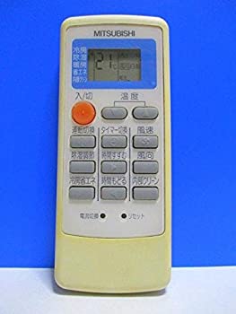 【メーカー名】三菱【メーカー型番】【ブランド名】掲載画像は全てイメージです。実際の商品とは色味等異なる場合がございますのでご了承ください。【 ご注文からお届けまで 】・ご注文　：ご注文は24時間受け付けております。・注文確認：当店より注文確認メールを送信いたします。・入金確認：ご決済の承認が完了した翌日よりお届けまで2〜7営業日前後となります。　※海外在庫品の場合は2〜4週間程度かかる場合がございます。　※納期に変更が生じた際は別途メールにてご確認メールをお送りさせて頂きます。　※お急ぎの場合は事前にお問い合わせください。・商品発送：出荷後に配送業者と追跡番号等をメールにてご案内致します。　※離島、北海道、九州、沖縄は遅れる場合がございます。予めご了承下さい。　※ご注文後、当店よりご注文内容についてご確認のメールをする場合がございます。期日までにご返信が無い場合キャンセルとさせて頂く場合がございますので予めご了承下さい。【 在庫切れについて 】他モールとの併売品の為、在庫反映が遅れてしまう場合がございます。完売の際はメールにてご連絡させて頂きますのでご了承ください。【 初期不良のご対応について 】・商品が到着致しましたらなるべくお早めに商品のご確認をお願いいたします。・当店では初期不良があった場合に限り、商品到着から7日間はご返品及びご交換を承ります。初期不良の場合はご購入履歴の「ショップへ問い合わせ」より不具合の内容をご連絡ください。・代替品がある場合はご交換にて対応させていただきますが、代替品のご用意ができない場合はご返品及びご注文キャンセル（ご返金）とさせて頂きますので予めご了承ください。【 中古品ついて 】中古品のため画像の通りではございません。また、中古という特性上、使用や動作に影響の無い程度の使用感、経年劣化、キズや汚れ等がある場合がございますのでご了承の上お買い求めくださいませ。◆ 付属品について商品タイトルに記載がない場合がありますので、ご不明な場合はメッセージにてお問い合わせください。商品名に『付属』『特典』『○○付き』等の記載があっても特典など付属品が無い場合もございます。ダウンロードコードは付属していても使用及び保証はできません。中古品につきましては基本的に動作に必要な付属品はございますが、説明書・外箱・ドライバーインストール用のCD-ROM等は付属しておりません。◆ ゲームソフトのご注意点・商品名に「輸入版 / 海外版 / IMPORT」と記載されている海外版ゲームソフトの一部は日本版のゲーム機では動作しません。お持ちのゲーム機のバージョンなど対応可否をお調べの上、動作の有無をご確認ください。尚、輸入版ゲームについてはメーカーサポートの対象外となります。◆ DVD・Blu-rayのご注意点・商品名に「輸入版 / 海外版 / IMPORT」と記載されている海外版DVD・Blu-rayにつきましては映像方式の違いの為、一般的な国内向けプレイヤーにて再生できません。ご覧になる際はディスクの「リージョンコード」と「映像方式(DVDのみ)」に再生機器側が対応している必要があります。パソコンでは映像方式は関係ないため、リージョンコードさえ合致していれば映像方式を気にすることなく視聴可能です。・商品名に「レンタル落ち 」と記載されている商品につきましてはディスクやジャケットに管理シール（値札・セキュリティータグ・バーコード等含みます）が貼付されています。ディスクの再生に支障の無い程度の傷やジャケットに傷み（色褪せ・破れ・汚れ・濡れ痕等）が見られる場合があります。予めご了承ください。◆ トレーディングカードのご注意点トレーディングカードはプレイ用です。中古買取り品の為、細かなキズ・白欠け・多少の使用感がございますのでご了承下さいませ。再録などで型番が違う場合がございます。違った場合でも事前連絡等は致しておりませんので、型番を気にされる方はご遠慮ください。