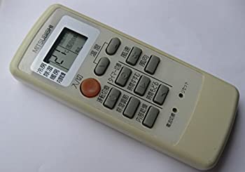 【中古】三菱 エアコンリモコン MP21