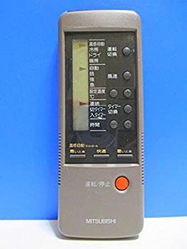 【メーカー名】【メーカー型番】【ブランド名】掲載画像は全てイメージです。実際の商品とは色味等異なる場合がございますのでご了承ください。【 ご注文からお届けまで 】・ご注文　：ご注文は24時間受け付けております。・注文確認：当店より注文確認メールを送信いたします。・入金確認：ご決済の承認が完了した翌日よりお届けまで2〜7営業日前後となります。　※海外在庫品の場合は2〜4週間程度かかる場合がございます。　※納期に変更が生じた際は別途メールにてご確認メールをお送りさせて頂きます。　※お急ぎの場合は事前にお問い合わせください。・商品発送：出荷後に配送業者と追跡番号等をメールにてご案内致します。　※離島、北海道、九州、沖縄は遅れる場合がございます。予めご了承下さい。　※ご注文後、当店よりご注文内容についてご確認のメールをする場合がございます。期日までにご返信が無い場合キャンセルとさせて頂く場合がございますので予めご了承下さい。【 在庫切れについて 】他モールとの併売品の為、在庫反映が遅れてしまう場合がございます。完売の際はメールにてご連絡させて頂きますのでご了承ください。【 初期不良のご対応について 】・商品が到着致しましたらなるべくお早めに商品のご確認をお願いいたします。・当店では初期不良があった場合に限り、商品到着から7日間はご返品及びご交換を承ります。初期不良の場合はご購入履歴の「ショップへ問い合わせ」より不具合の内容をご連絡ください。・代替品がある場合はご交換にて対応させていただきますが、代替品のご用意ができない場合はご返品及びご注文キャンセル（ご返金）とさせて頂きますので予めご了承ください。【 中古品ついて 】中古品のため画像の通りではございません。また、中古という特性上、使用や動作に影響の無い程度の使用感、経年劣化、キズや汚れ等がある場合がございますのでご了承の上お買い求めくださいませ。◆ 付属品について商品タイトルに記載がない場合がありますので、ご不明な場合はメッセージにてお問い合わせください。商品名に『付属』『特典』『○○付き』等の記載があっても特典など付属品が無い場合もございます。ダウンロードコードは付属していても使用及び保証はできません。中古品につきましては基本的に動作に必要な付属品はございますが、説明書・外箱・ドライバーインストール用のCD-ROM等は付属しておりません。◆ ゲームソフトのご注意点・商品名に「輸入版 / 海外版 / IMPORT」と記載されている海外版ゲームソフトの一部は日本版のゲーム機では動作しません。お持ちのゲーム機のバージョンなど対応可否をお調べの上、動作の有無をご確認ください。尚、輸入版ゲームについてはメーカーサポートの対象外となります。◆ DVD・Blu-rayのご注意点・商品名に「輸入版 / 海外版 / IMPORT」と記載されている海外版DVD・Blu-rayにつきましては映像方式の違いの為、一般的な国内向けプレイヤーにて再生できません。ご覧になる際はディスクの「リージョンコード」と「映像方式(DVDのみ)」に再生機器側が対応している必要があります。パソコンでは映像方式は関係ないため、リージョンコードさえ合致していれば映像方式を気にすることなく視聴可能です。・商品名に「レンタル落ち 」と記載されている商品につきましてはディスクやジャケットに管理シール（値札・セキュリティータグ・バーコード等含みます）が貼付されています。ディスクの再生に支障の無い程度の傷やジャケットに傷み（色褪せ・破れ・汚れ・濡れ痕等）が見られる場合があります。予めご了承ください。◆ トレーディングカードのご注意点トレーディングカードはプレイ用です。中古買取り品の為、細かなキズ・白欠け・多少の使用感がございますのでご了承下さいませ。再録などで型番が違う場合がございます。違った場合でも事前連絡等は致しておりませんので、型番を気にされる方はご遠慮ください。