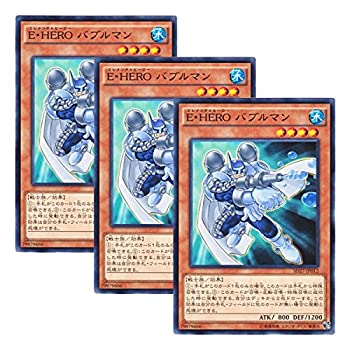 楽天市場】バブルマン 英語の通販