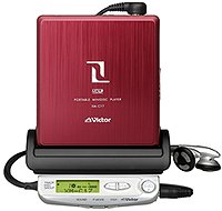 Audio - 【中古】 Victor JVC ポータブルMDプレイヤー XM−C17P−R