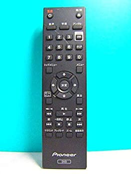 Air Conditioners - 【中古】パイオニア DVDリモコン 076E0PP091