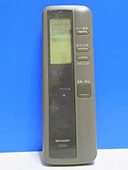 【メーカー名】シャープ ( SHARP ) 【メーカー型番】【ブランド名】シャープ ( SHARP ) 掲載画像は全てイメージです。実際の商品とは色味等異なる場合がございますのでご了承ください。【 ご注文からお届けまで 】・ご注文　：ご注文は24時間受け付けております。・注文確認：当店より注文確認メールを送信いたします。・入金確認：ご決済の承認が完了した翌日よりお届けまで2〜7営業日前後となります。　※海外在庫品の場合は2〜4週間程度かかる場合がございます。　※納期に変更が生じた際は別途メールにてご確認メールをお送りさせて頂きます。　※お急ぎの場合は事前にお問い合わせください。・商品発送：出荷後に配送業者と追跡番号等をメールにてご案内致します。　※離島、北海道、九州、沖縄は遅れる場合がございます。予めご了承下さい。　※ご注文後、当店よりご注文内容についてご確認のメールをする場合がございます。期日までにご返信が無い場合キャンセルとさせて頂く場合がございますので予めご了承下さい。【 在庫切れについて 】他モールとの併売品の為、在庫反映が遅れてしまう場合がございます。完売の際はメールにてご連絡させて頂きますのでご了承ください。【 初期不良のご対応について 】・商品が到着致しましたらなるべくお早めに商品のご確認をお願いいたします。・当店では初期不良があった場合に限り、商品到着から7日間はご返品及びご交換を承ります。初期不良の場合はご購入履歴の「ショップへ問い合わせ」より不具合の内容をご連絡ください。・代替品がある場合はご交換にて対応させていただきますが、代替品のご用意ができない場合はご返品及びご注文キャンセル（ご返金）とさせて頂きますので予めご了承ください。【 中古品ついて 】中古品のため画像の通りではございません。また、中古という特性上、使用や動作に影響の無い程度の使用感、経年劣化、キズや汚れ等がある場合がございますのでご了承の上お買い求めくださいませ。◆ 付属品について商品タイトルに記載がない場合がありますので、ご不明な場合はメッセージにてお問い合わせください。商品名に『付属』『特典』『○○付き』等の記載があっても特典など付属品が無い場合もございます。ダウンロードコードは付属していても使用及び保証はできません。中古品につきましては基本的に動作に必要な付属品はございますが、説明書・外箱・ドライバーインストール用のCD-ROM等は付属しておりません。◆ ゲームソフトのご注意点・商品名に「輸入版 / 海外版 / IMPORT」と記載されている海外版ゲームソフトの一部は日本版のゲーム機では動作しません。お持ちのゲーム機のバージョンなど対応可否をお調べの上、動作の有無をご確認ください。尚、輸入版ゲームについてはメーカーサポートの対象外となります。◆ DVD・Blu-rayのご注意点・商品名に「輸入版 / 海外版 / IMPORT」と記載されている海外版DVD・Blu-rayにつきましては映像方式の違いの為、一般的な国内向けプレイヤーにて再生できません。ご覧になる際はディスクの「リージョンコード」と「映像方式(DVDのみ)」に再生機器側が対応している必要があります。パソコンでは映像方式は関係ないため、リージョンコードさえ合致していれば映像方式を気にすることなく視聴可能です。・商品名に「レンタル落ち 」と記載されている商品につきましてはディスクやジャケットに管理シール（値札・セキュリティータグ・バーコード等含みます）が貼付されています。ディスクの再生に支障の無い程度の傷やジャケットに傷み（色褪せ・破れ・汚れ・濡れ痕等）が見られる場合があります。予めご了承ください。◆ トレーディングカードのご注意点トレーディングカードはプレイ用です。中古買取り品の為、細かなキズ・白欠け・多少の使用感がございますのでご了承下さいませ。再録などで型番が違う場合がございます。違った場合でも事前連絡等は致しておりませんので、型番を気にされる方はご遠慮ください。