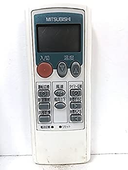 【中古】 三菱 エアコンリモコン LG11