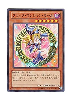 【メーカー名】コナミ【メーカー型番】【ブランド名】コナミデジタルエンタテインメント Konami Digital Entertainment 掲載画像は全てイメージです。実際の商品とは色味等異なる場合がございますのでご了承ください。【 ご注文からお届けまで 】・ご注文　：ご注文は24時間受け付けております。・注文確認：当店より注文確認メールを送信いたします。・入金確認：ご決済の承認が完了した翌日よりお届けまで2〜7営業日前後となります。　※海外在庫品の場合は2〜4週間程度かかる場合がございます。　※納期に変更が生じた際は別途メールにてご確認メールをお送りさせて頂きます。　※お急ぎの場合は事前にお問い合わせください。・商品発送：出荷後に配送業者と追跡番号等をメールにてご案内致します。　※離島、北海道、九州、沖縄は遅れる場合がございます。予めご了承下さい。　※ご注文後、当店よりご注文内容についてご確認のメールをする場合がございます。期日までにご返信が無い場合キャンセルとさせて頂く場合がございますので予めご了承下さい。【 在庫切れについて 】他モールとの併売品の為、在庫反映が遅れてしまう場合がございます。完売の際はメールにてご連絡させて頂きますのでご了承ください。【 初期不良のご対応について 】・商品が到着致しましたらなるべくお早めに商品のご確認をお願いいたします。・当店では初期不良があった場合に限り、商品到着から7日間はご返品及びご交換を承ります。初期不良の場合はご購入履歴の「ショップへ問い合わせ」より不具合の内容をご連絡ください。・代替品がある場合はご交換にて対応させていただきますが、代替品のご用意ができない場合はご返品及びご注文キャンセル（ご返金）とさせて頂きますので予めご了承ください。【 中古品ついて 】中古品のため画像の通りではございません。また、中古という特性上、使用や動作に影響の無い程度の使用感、経年劣化、キズや汚れ等がある場合がございますのでご了承の上お買い求めくださいませ。◆ 付属品について商品タイトルに記載がない場合がありますので、ご不明な場合はメッセージにてお問い合わせください。商品名に『付属』『特典』『○○付き』等の記載があっても特典など付属品が無い場合もございます。ダウンロードコードは付属していても使用及び保証はできません。中古品につきましては基本的に動作に必要な付属品はございますが、説明書・外箱・ドライバーインストール用のCD-ROM等は付属しておりません。◆ ゲームソフトのご注意点・商品名に「輸入版 / 海外版 / IMPORT」と記載されている海外版ゲームソフトの一部は日本版のゲーム機では動作しません。お持ちのゲーム機のバージョンなど対応可否をお調べの上、動作の有無をご確認ください。尚、輸入版ゲームについてはメーカーサポートの対象外となります。◆ DVD・Blu-rayのご注意点・商品名に「輸入版 / 海外版 / IMPORT」と記載されている海外版DVD・Blu-rayにつきましては映像方式の違いの為、一般的な国内向けプレイヤーにて再生できません。ご覧になる際はディスクの「リージョンコード」と「映像方式(DVDのみ)」に再生機器側が対応している必要があります。パソコンでは映像方式は関係ないため、リージョンコードさえ合致していれば映像方式を気にすることなく視聴可能です。・商品名に「レンタル落ち 」と記載されている商品につきましてはディスクやジャケットに管理シール（値札・セキュリティータグ・バーコード等含みます）が貼付されています。ディスクの再生に支障の無い程度の傷やジャケットに傷み（色褪せ・破れ・汚れ・濡れ痕等）が見られる場合があります。予めご了承ください。◆ トレーディングカードのご注意点トレーディングカードはプレイ用です。中古買取り品の為、細かなキズ・白欠け・多少の使用感がございますのでご了承下さいませ。再録などで型番が違う場合がございます。違った場合でも事前連絡等は致しておりませんので、型番を気にされる方はご遠慮ください。