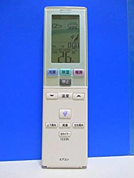 【中古】シャープ エアコンリモコン A771JB