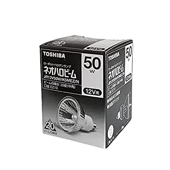 TOSHIBA ネオハロビーム　JR12V50W/K5MEZ 20個セット 商品詳細：JR12V50W/K5MEZ | 商品情報検索（商品データベース） | 東芝